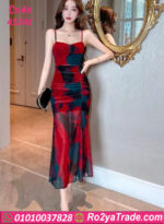 دريس صيفي طويل نبيتى