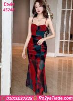 دريس صيفي طويل نبيتى