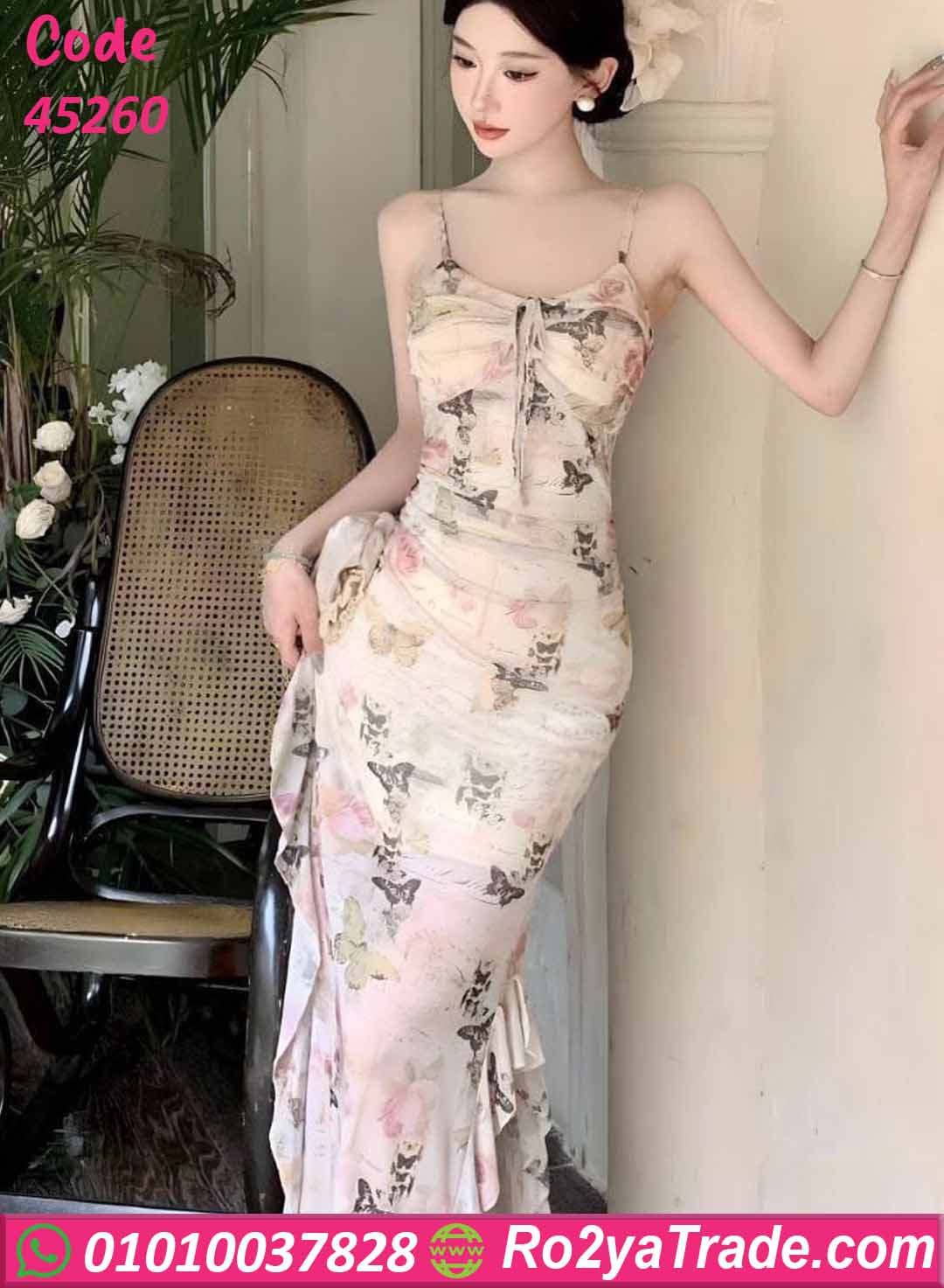 لانجري طويل ورد