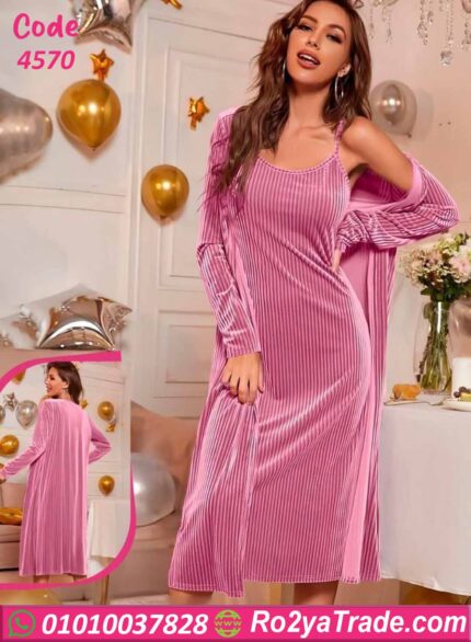 لانجري شتوي قطيفة بليسيه