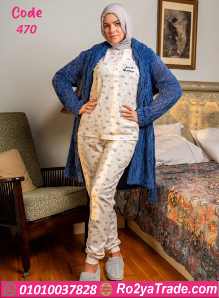 بيجامة شتوي حريمي فرو