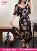 فستان صيفي طويل مشجر