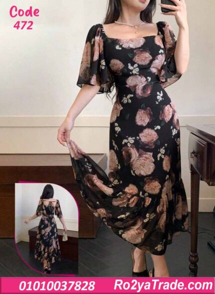 فستان صيفي طويل مشجر