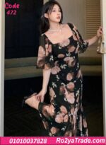 فستان صيفي طويل مشجر