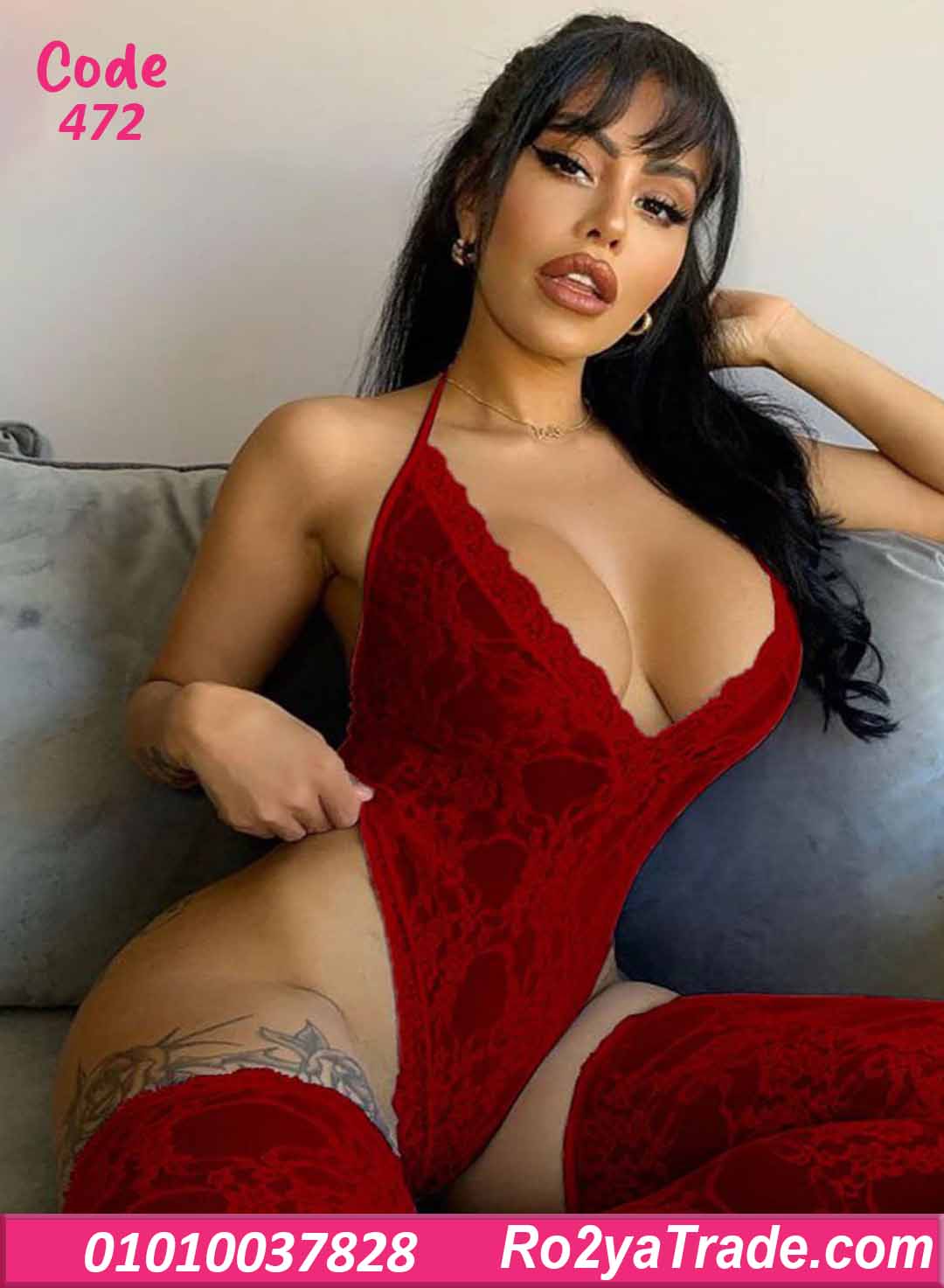 لانجري سلوبته دانتيل