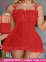 لانجري قصير مثير