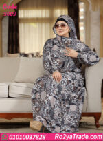 اسدال صلاة حريمي