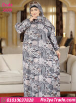 اسدال صلاة حريمي