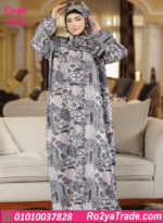 اسدال صلاة حريمي