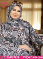 اسدال صلاة حريمي