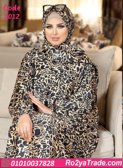 اسدال صلاة حريمي