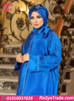 إسدال صلاة وخروج ساده