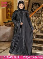 إسدال صلاة وخروج ساده