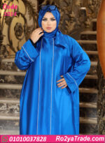 إسدال صلاة وخروج ساده