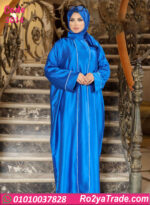 إسدال صلاة وخروج ساده