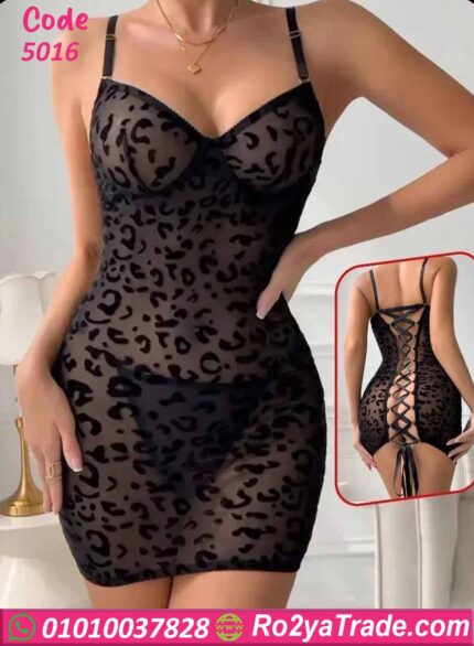 لانجري تايجر قصير