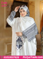 إسدال صلاة وخروج مطبوع