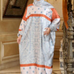 إسدال صلاة وخروج مطبوع