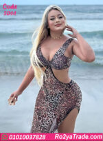 لانجري تايجر طويل