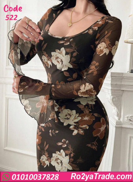 دريس تل صيفي طويل حريمي