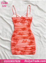 دريس صيفي قصير تل مبطن