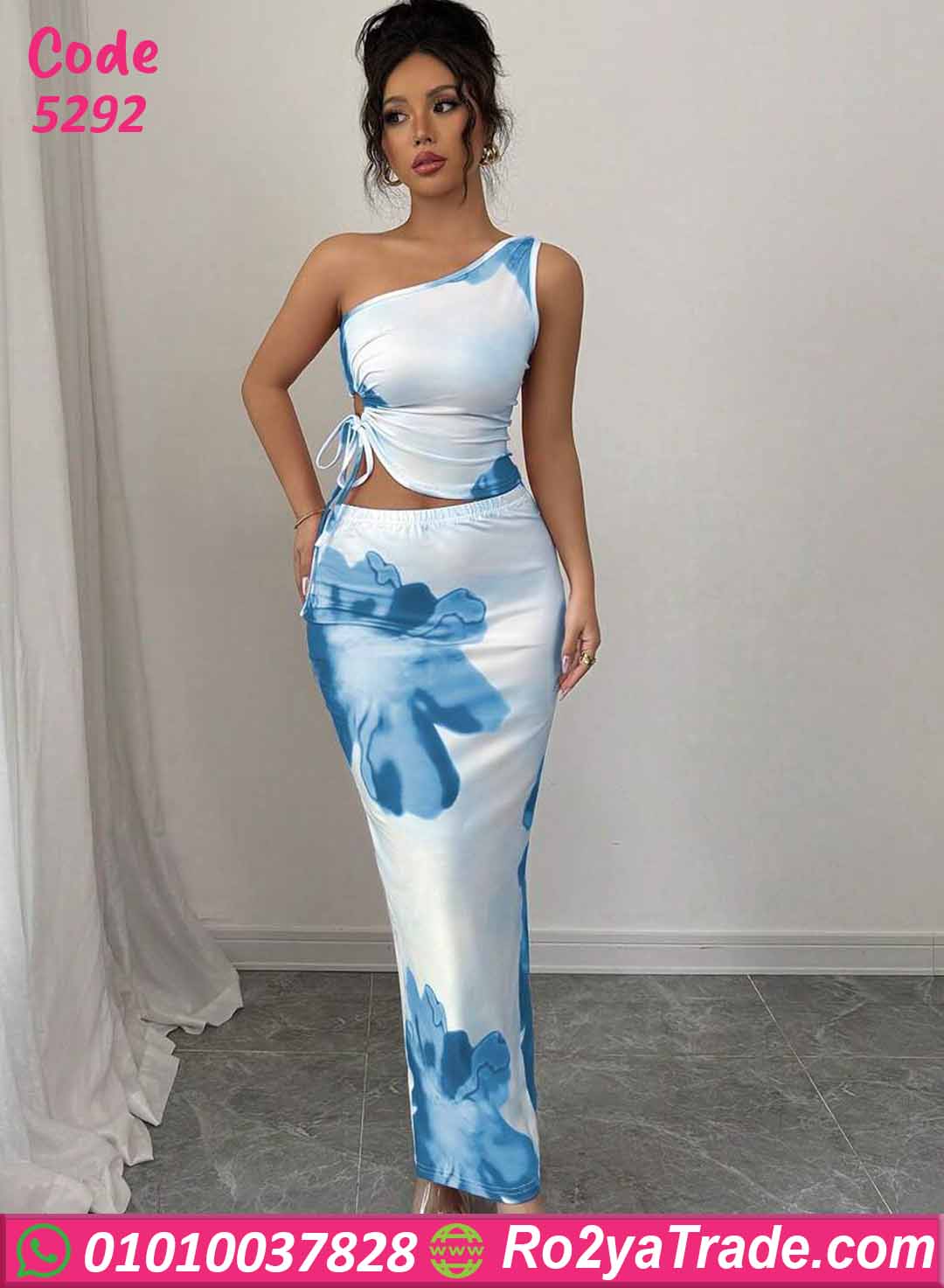 كاش مايوه صيفي