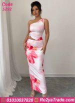 كاش مايوه صيفي