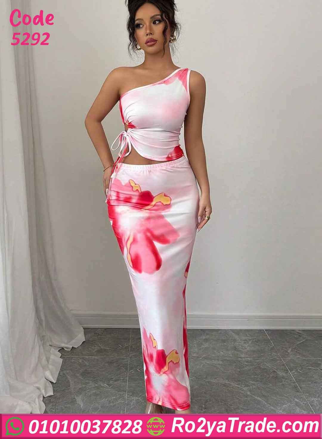 كاش مايوه صيفي