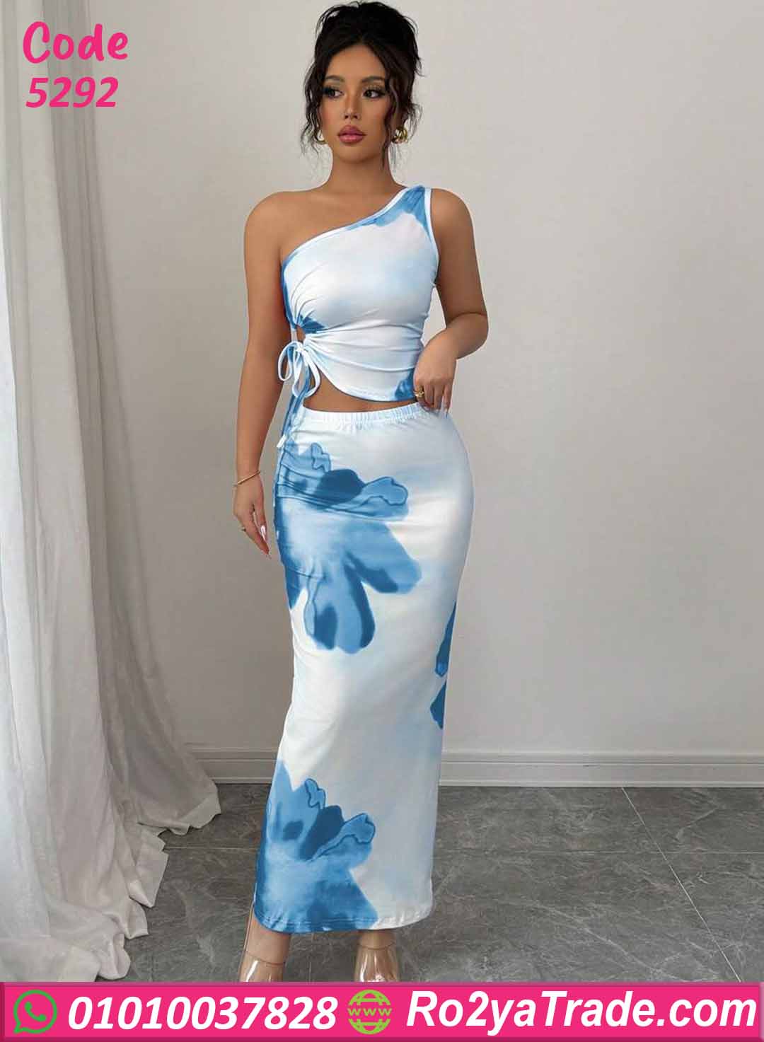 كاش مايوه صيفي