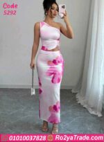 كاش مايوه صيفي