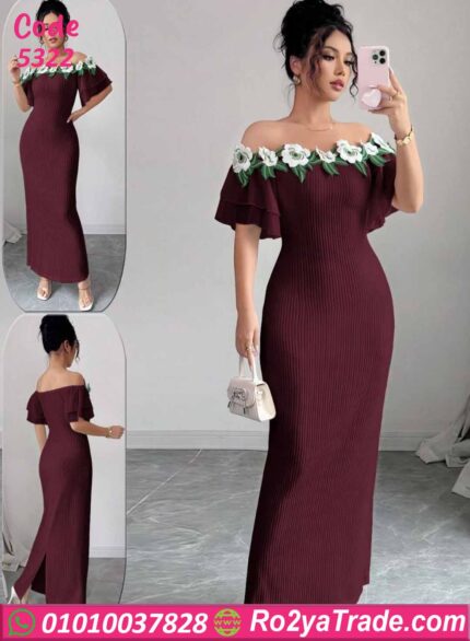 دريس صيفي طويل