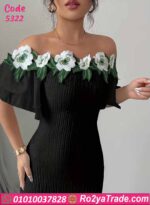 دريس صيفي طويل