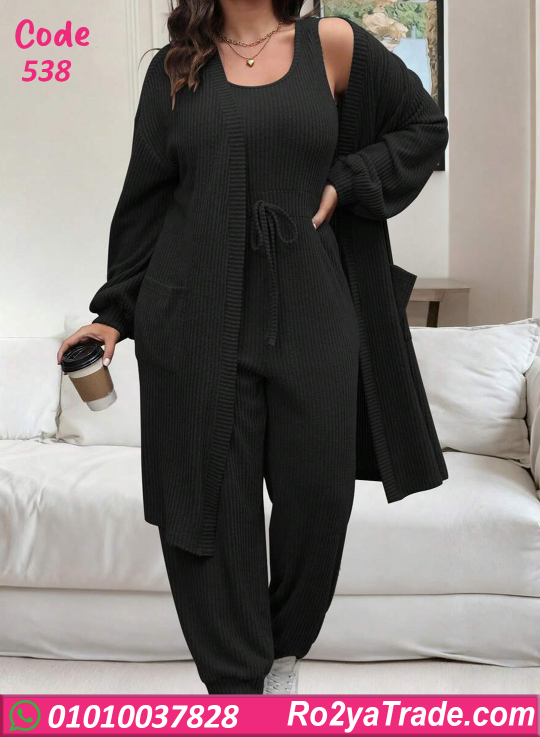 538-5 ترنج شتوي حريمي