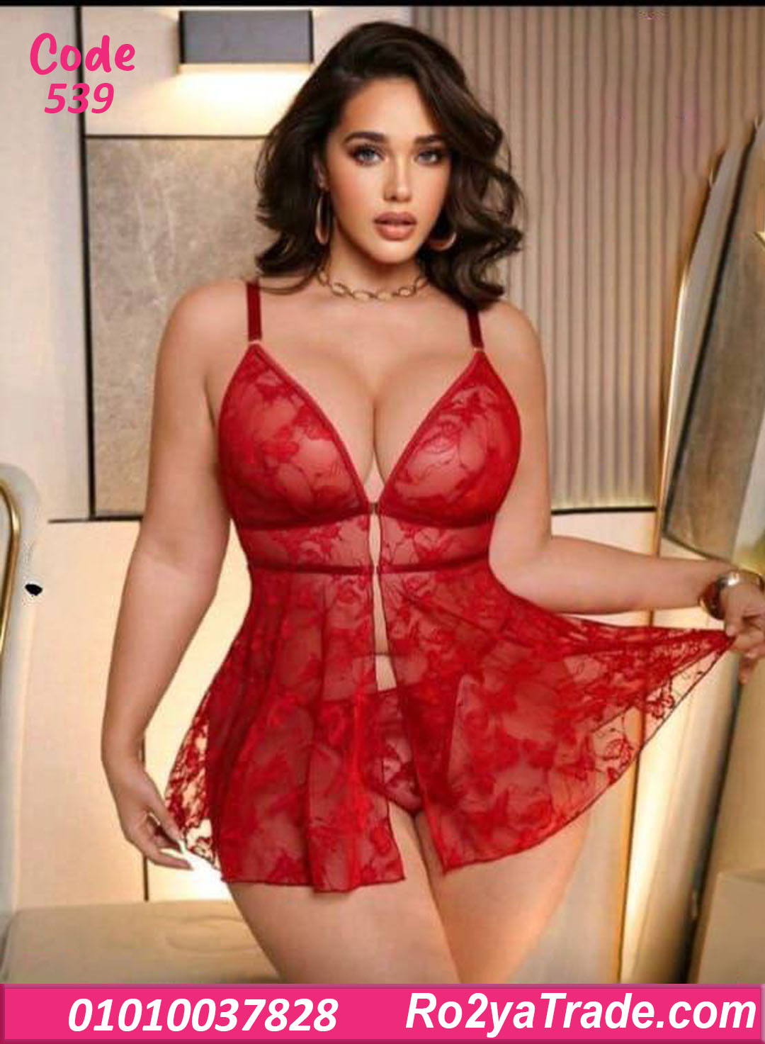 لانجري دانتيل أحمر