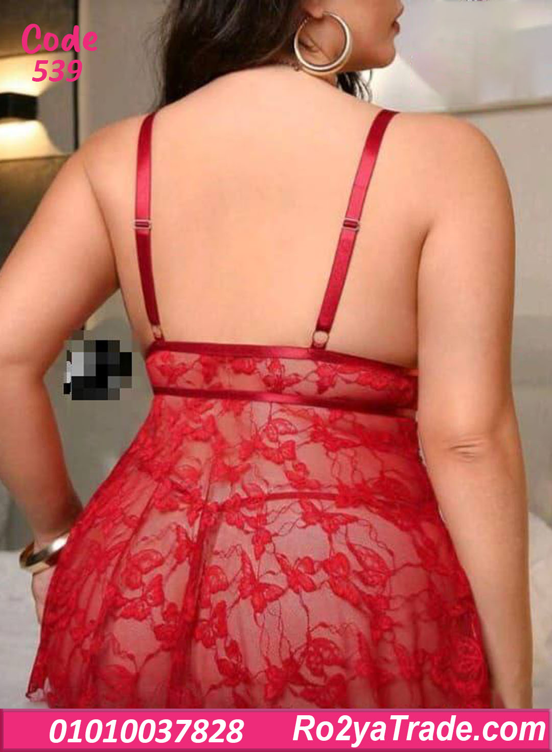 لانجري دانتيل أحمر