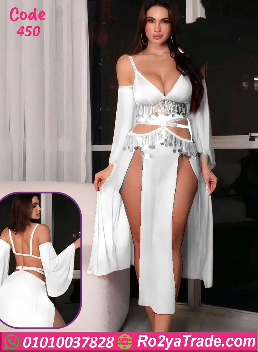 540-5 بدلة رقص أبيض