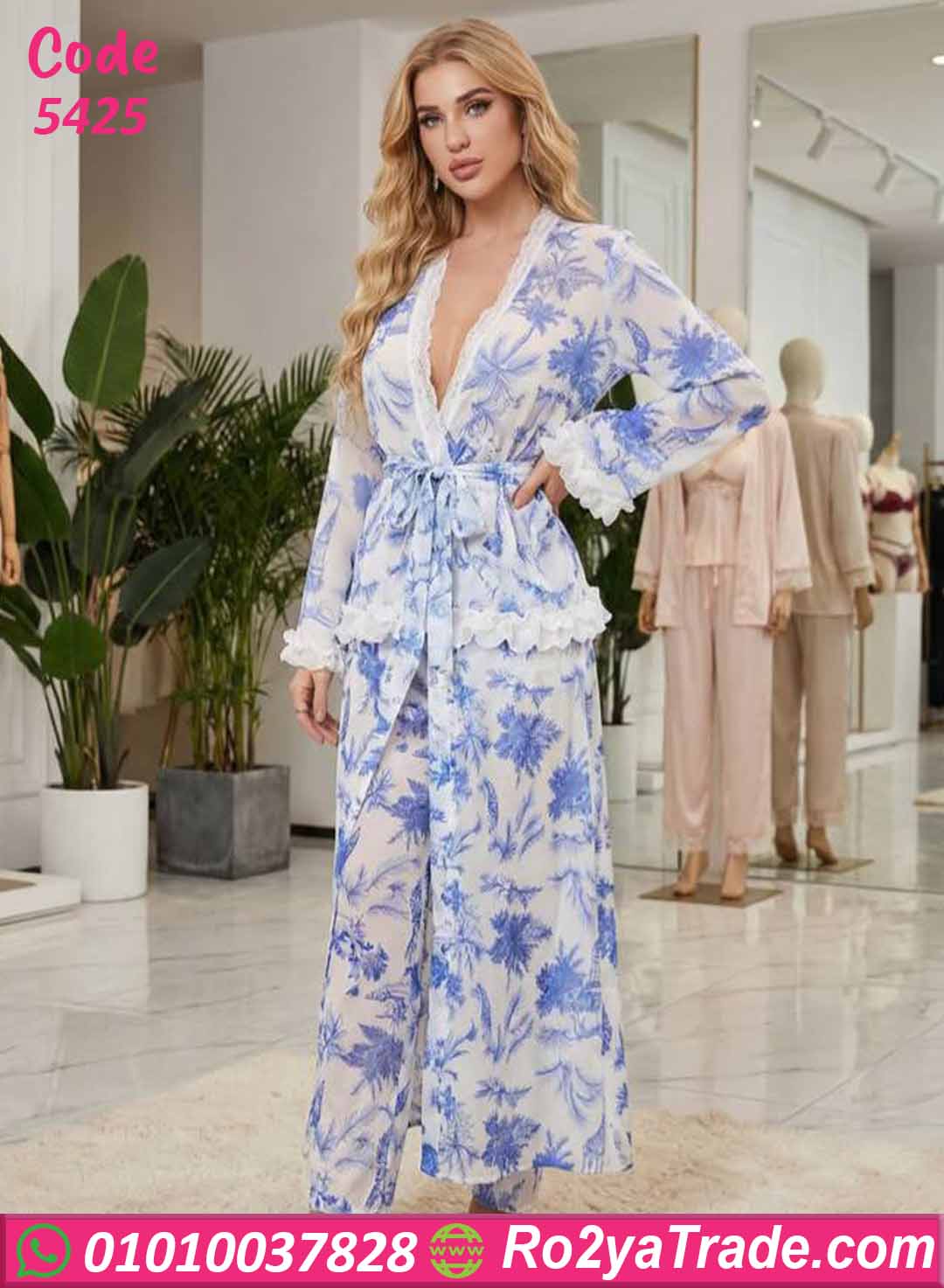 5425 بيجامة صيفي حريمي