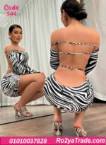 لانجري قصير تايجر