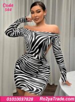 لانجري قصير تايجر