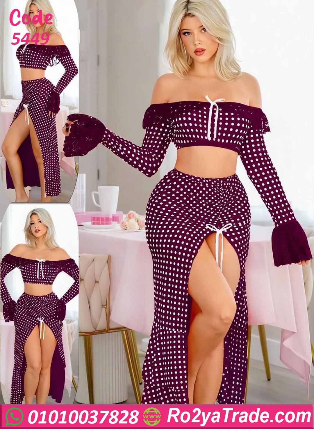 5449 طقم ميني جيب حريمي