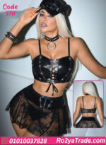 لانجري ميني جيب جلد