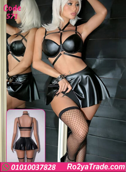 لانجري ميني جيب جلد