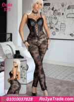 لانجري سلوبته دانتيل