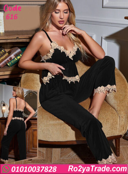 بيجامة قطيفة نسائي