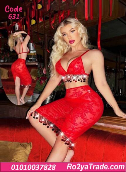 بدلة رقص دانتيل أحمر