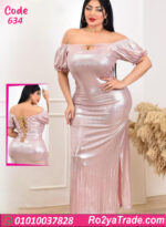 عباية بيتي لامعة طويلة