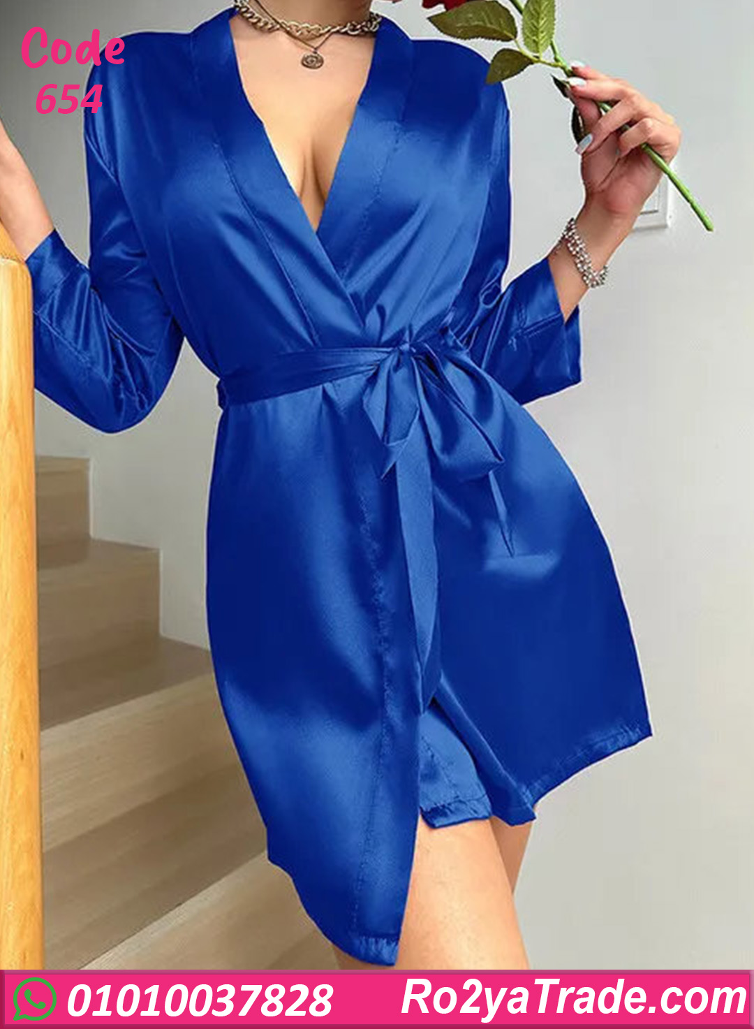 654 روب ستان حريمي