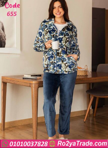 بيجامة شتوي حريمي