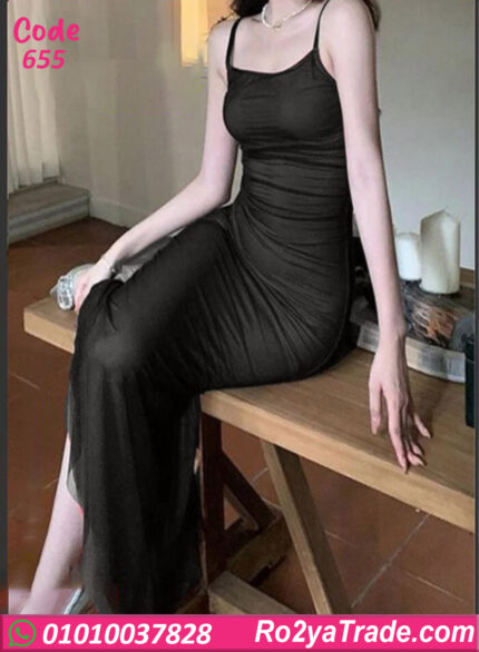 لانجري طويل