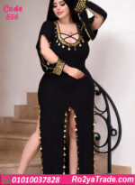 بدلة رقص شرقي